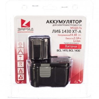 Аккумулятор POWERMAN ЛИБ-1430-ХТ-А для Hitachi, 14.4В, 3.0Ач, Li-Ion, в блистере Аккумулятор POWERMAN ЛИБ-1430-ХТ-А для Hitachi, 14.4В, 3.0Ач, Li-Ion, в блистере