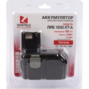 Аккумулятор POWERMAN ЛИБ-1830-ХТ-А для Hitachi, 18.0В, 3.0Ач, Li-Ion, в блистере Аккумулятор POWERMAN ЛИБ-1830-ХТ-А для Hitachi, 18.0В, 3.0Ач, Li-Ion, в блистере