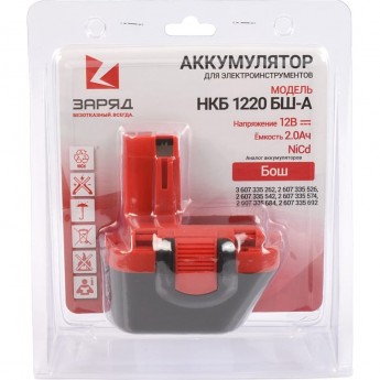 Аккумулятор POWERMAN НКБ-1220-БШ-A для Bosch,12.0В, 2.0Ач, NiCd, в блистере
