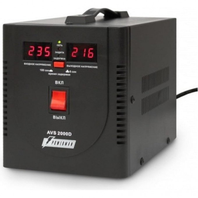 Стабилизатор POWERMAN AVS 2000D Black 6028664 Стабилизатор POWERMAN AVS 2000D Black 6028664