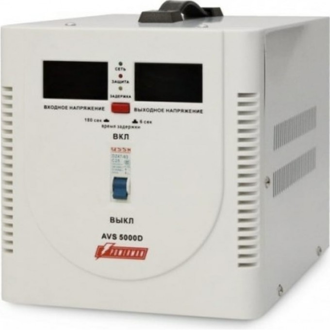 Стабилизатор POWERMAN AVS 5000D 1192186 Стабилизатор POWERMAN AVS 5000D 1192186